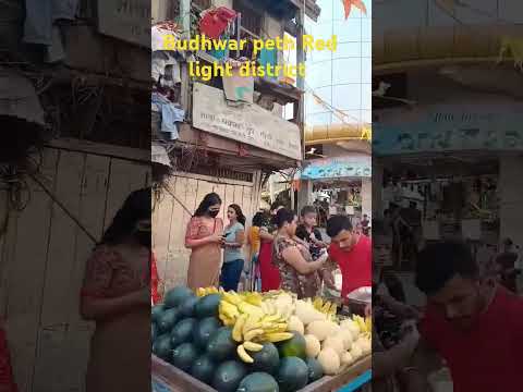 #pune #punecity #budhwarpeth #mumbai #shortvideo #viral