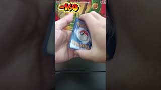 เสียงถอนหายใจไม่ใช่เอฟเฟค #pokemon #โปเกม่อน #pokemoncards #pokemontcg
