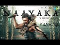 Naayaka Video Song Kanguva Telugu Suriya Disha Bobby Deol Devi Sri Prasad Siva