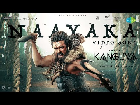 Naayaka — watch video