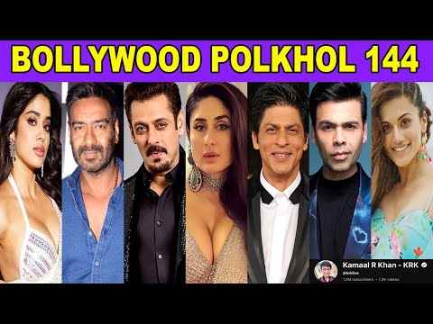 BOLLYWOOD POLKHOL 144 | KRK #krkreview #bollywoodkhabar #krk #srk #bollywoodnews #bollywoodgossips 