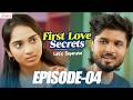 First Night Secrets Let S Separate Episode 4 Ft Kevin Felson Divya Vijayakumar