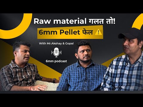 Industrial Burner Pellets
