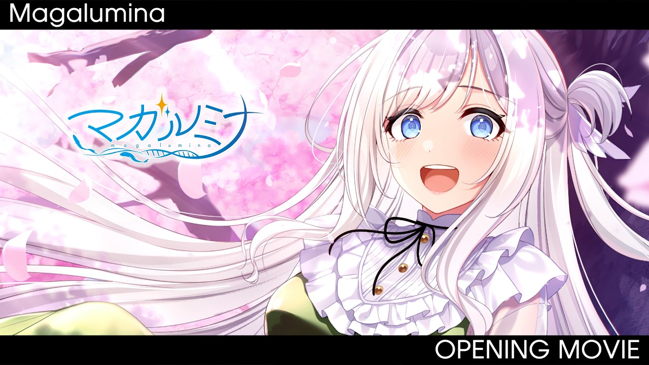 Game Intro