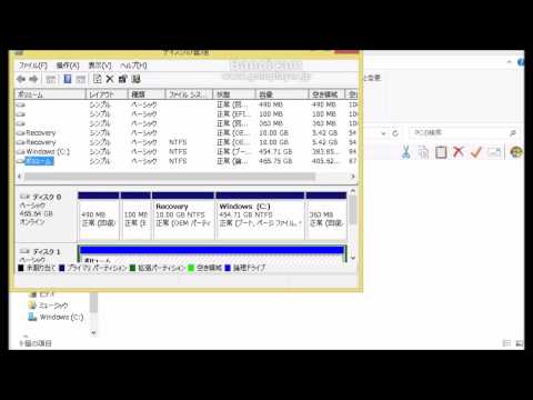 新しいドライブ、古い問題: ハードドライブが認識されない場合の対処法