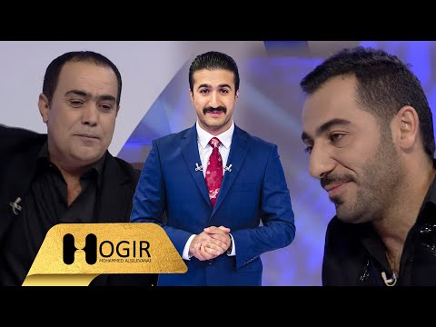 Şeban Silêman û Rêkiş Seyranî Kekê Pêşmerge