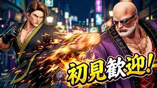 餓狼伝説CotW 初見歓迎！