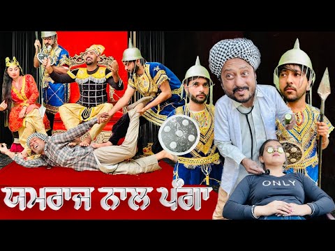 punjabi moviesstar gate dharna Mp4 3GP Video & Mp3 Download unlimited Videos Download punjabi moviesstar gate dharna Mp4 3GP Video & Mp3 Download unlimited Videos Download