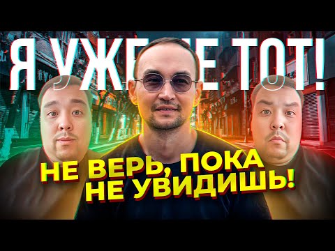 Видео-отзыв: Ернар Дуйсенбаев