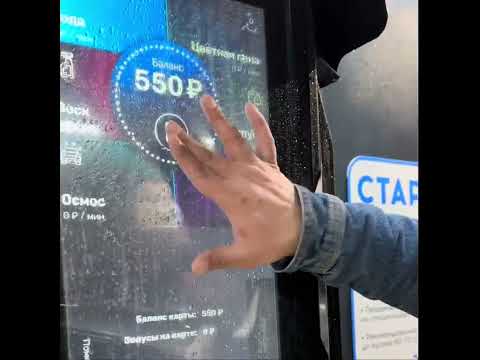 Наши неповторимые "Touch" терминалы