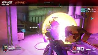 Overwatch2 Ramattra highlight 12/31