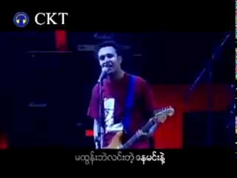 ပြဇာတ်မဟုတ်သောပြဇာတ် - Big Bag