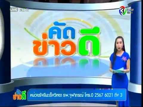 ถ้าหน้าอกเล็ก ๆ น้อย ๆ Maloka ขยายเต้านม 2016 ความคิดเห็น