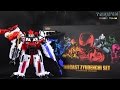 TMT 354 DX Brave Tyranno King With Diecast Zyudenchi Set DX 브레이브 티라노킹 PR Dino Force 