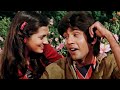 Dekho Maine Dekha Hai Ye Ek Sapna लव स्टोरी Kumar Gaurav Vijayta Pandit Love Story 1