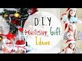 DIY Holiday Gift Ideas (Cheap and Easy) - DIY ...