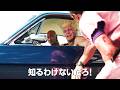 【ストリートファイター】本田の百裂張り手！バルログvs春麗！ダンの姿も！　映画『ストリートファイター／ザ・ムービー』本予告
