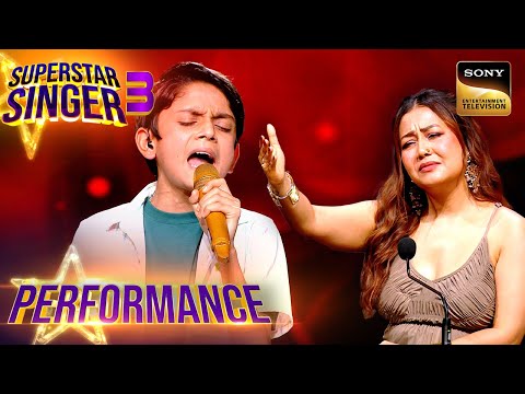 Superstar Singer S3 | 'Chunar' पर Aryan को सुनकर सबके छलकने लगे आंसू | Performance
