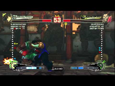 N-MONOGATARI [Yang] vs. IBUKI_FUUKO [Balrog] | SSF4 Arcade Edition