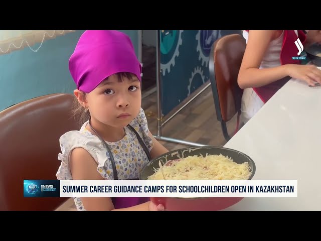 Қозоғистонда ўқувчилар учун касбга йўналтириш лагерлари иш бошлади