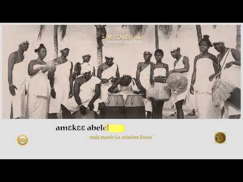 Wulomei  - Mala Mawie Ga Ablekuma (Subtitled) HQ Audio