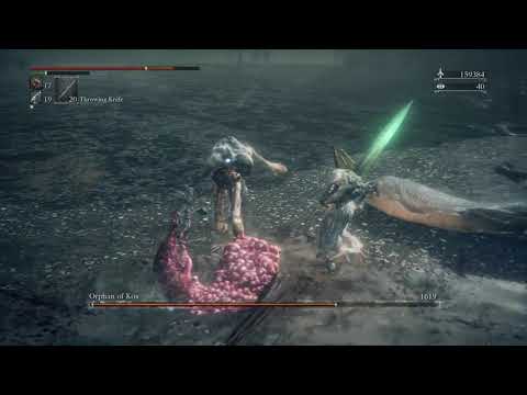 Gertrude vs. Orphan of Kos