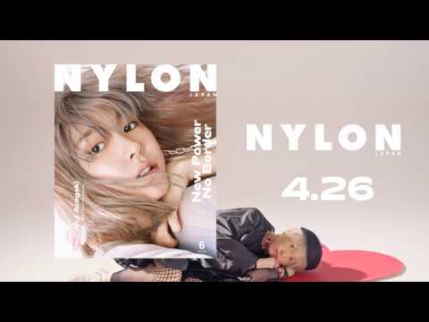 NYLON JAPAN１５周年記念号は、新垣結衣の両面表紙＆３４ページ撮り下ろしスペシャル！