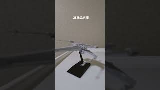 TIEファイターで遊ぶ28歳児末期