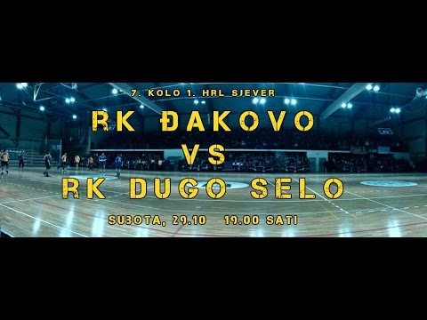 1 HRL SJEVER muški  RK ĐAKOVO :RK DUGO SELO