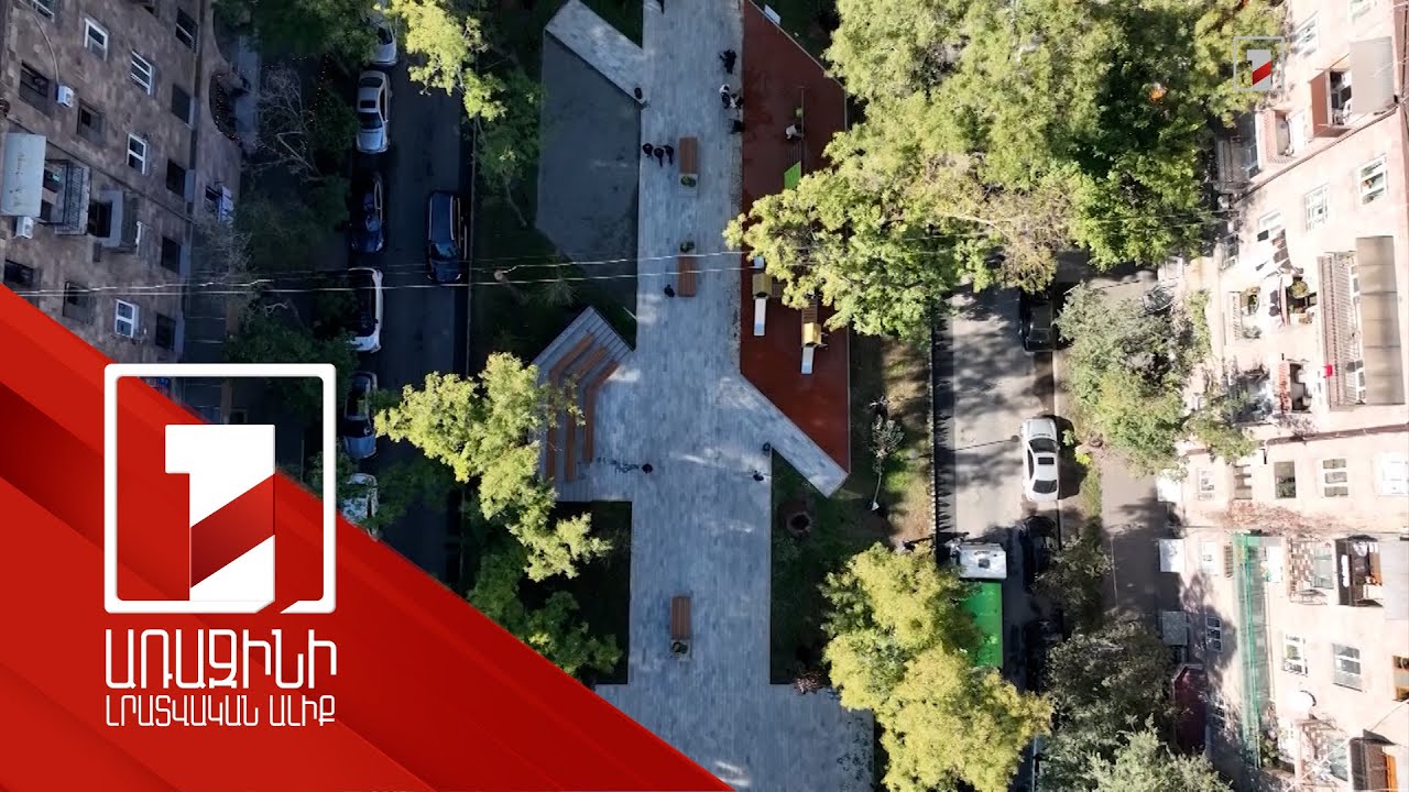 «Լեռնցիների պարը» արձանախումբը՝ Մերգելյանի նորաբաց այգում. բացի ծառերից ամեն ինչ փոխվել է