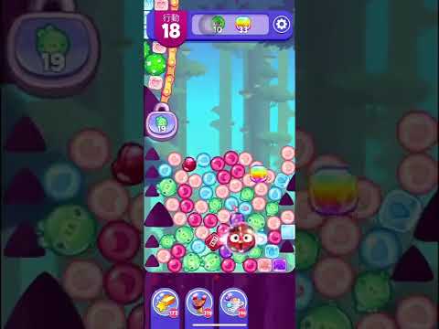 (Angry birds dream blast) Level 8744 gameplay, subscribe for latest update!
