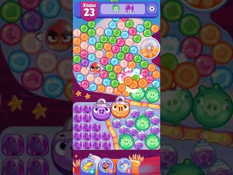 Angry Birds Dream Blast lvl 444