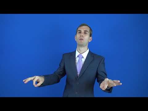 фамильярный