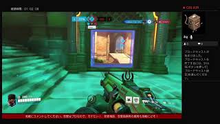 ［PS4]オーバーウォッチ2【恋愛相談受付中】　ヴェンチャー