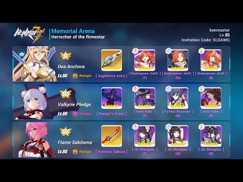 Ex MA Rimestar VS SS Dea Anchora 37568 (DA VP FS) | Honkai Impact 3