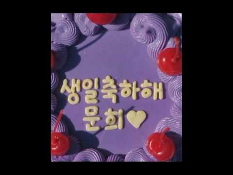 ​아이유 뮤비에 이 분이 나온다고? #아이유 #IU #아이유신곡 #이별로부터 #Dear_my_crazy_so…