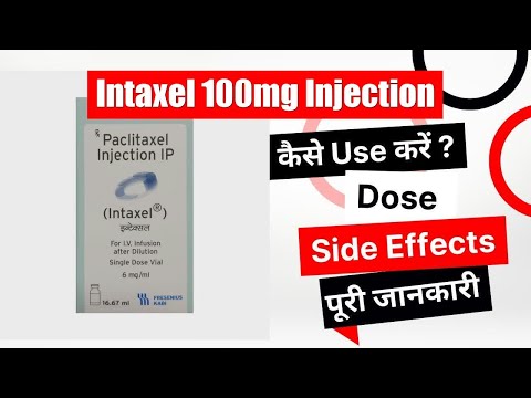 Paclitaxel (260mg) intaxel 260 mg injection, fresenius kabi ...