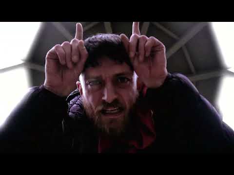 Eric the Red & Illinformed - Need In Your Life