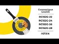 Rotex RC152G-28 - видео