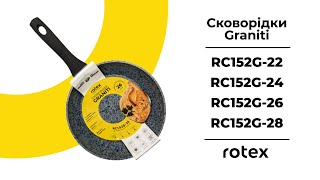 Rotex RC152G-22 Graniti - відео 1