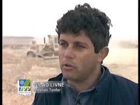 JNF - Our Work in Israel 2008