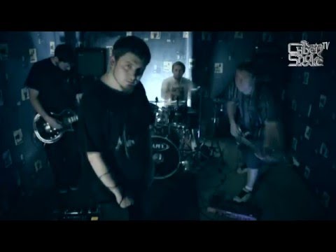 WastedSky - Стены