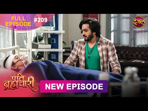 Pati Brahmachari | Full Episode 209 | 16 Jan 2026 | Full HD #Newepisode | Dangal TV