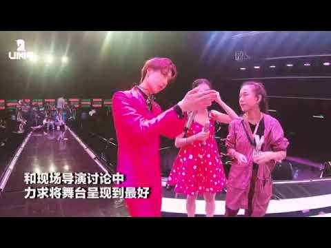 180615 UNIQ LIFE: Wang Yibo x Produce 101 China BTS
