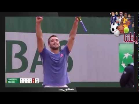 Balle de Match Dimitrov vs Troicki Roland Gaross 2016