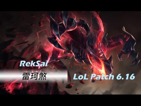 Patch 6.16 JG Rek'Sai vs Ekko