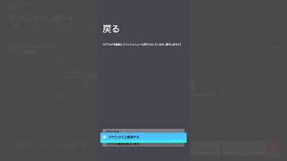 【R6S】マコさんお元気ですか笑　♯2