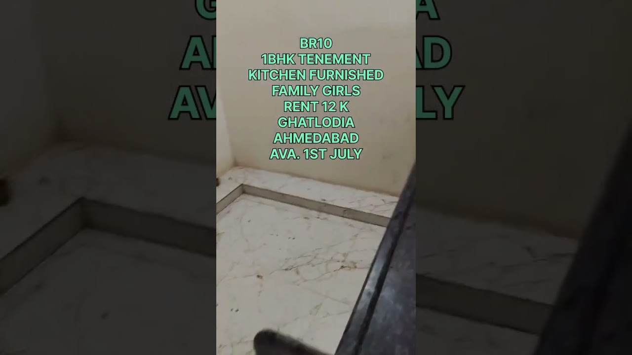 video image