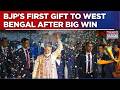 BJP S Gift To Bengal Ayushman Bharat Roll Out After 1st Cabinet Meet Loading All You Need To Know