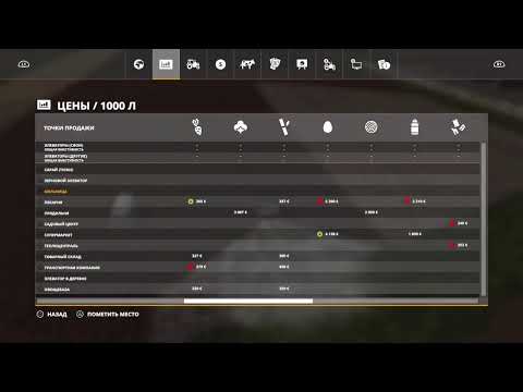 Farming Simulator 19 sosnovka ps4 gameplay
